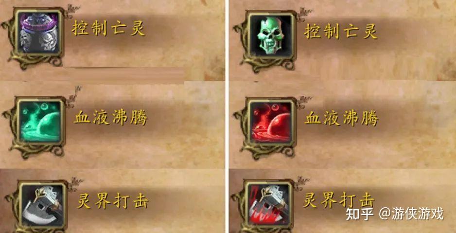 魔兽世界密码找回服务_魔兽世界找回密码收不到信息_魔兽世界密码忘记了
