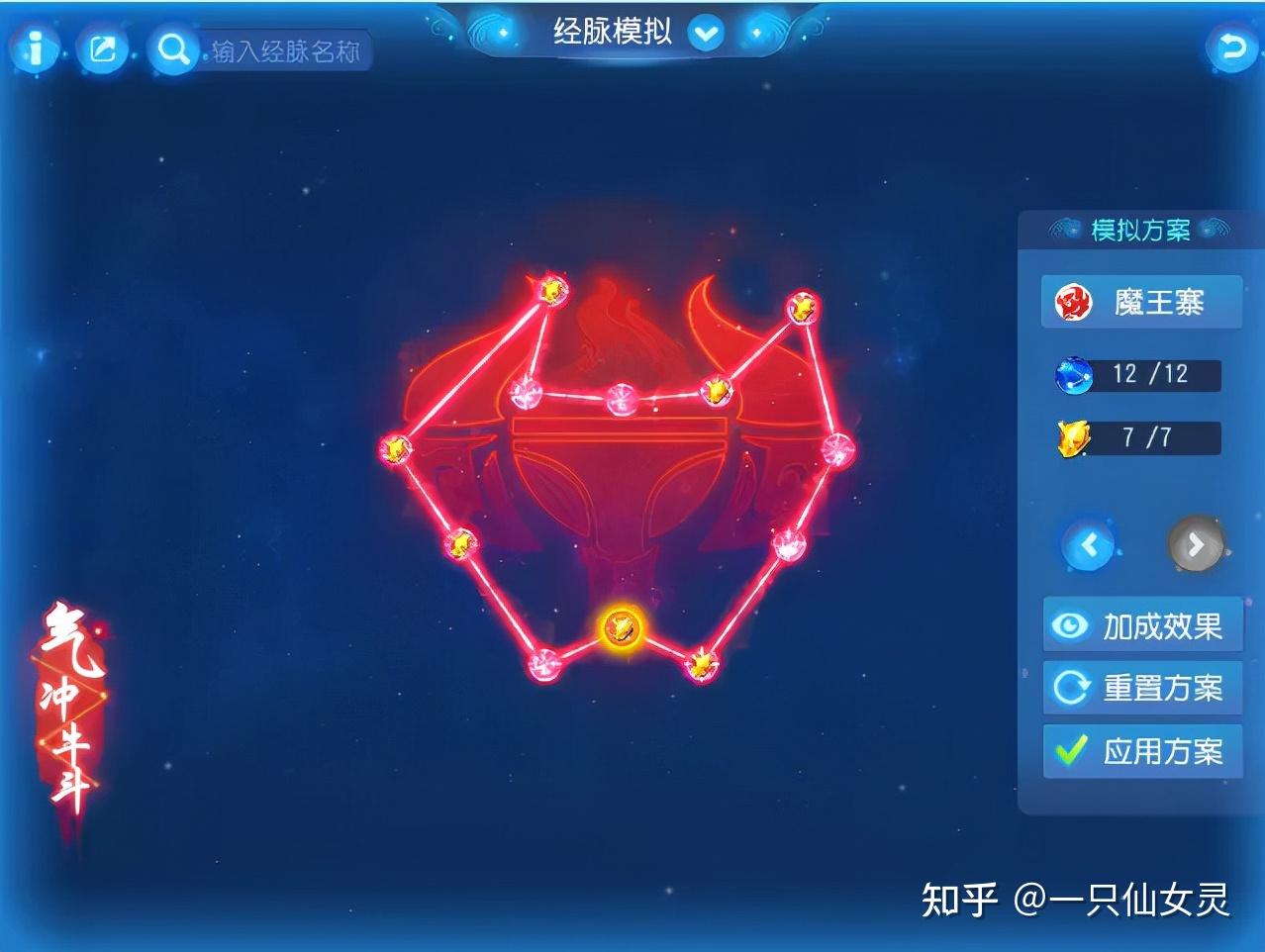 梦幻手游什么时候出新门派_梦幻西游手游新门派出了吗_梦幻手游新门派公布多久上线