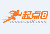 昆明大巴车司机招聘_昆明客运司机招聘_2020昆明旅游大巴司机招聘