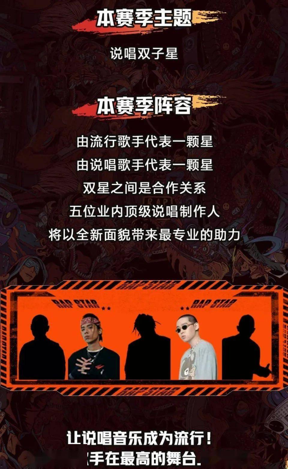 红花会洪门_乱战门和红花会_红花门是什么意思