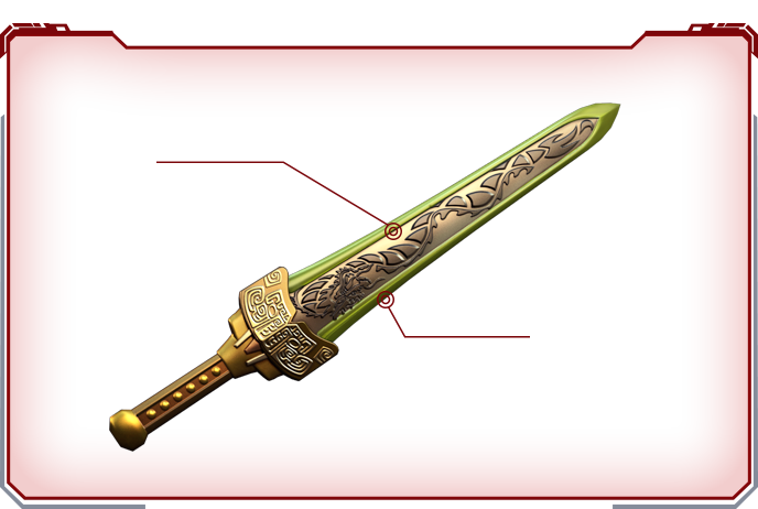 新破天一剑一剑练什么武功_破天一剑一剑sp_新破天一剑武器介绍