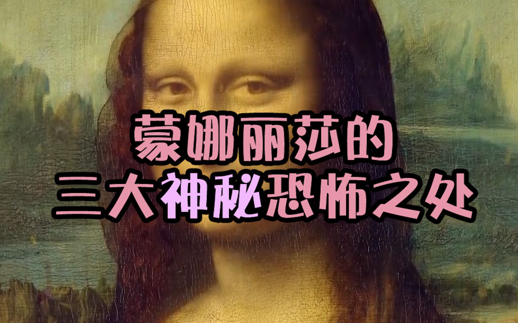 恐怖庄园的秘密游戏攻略_恐怖庄园的秘密2汉化_恐怖庄园的秘密系列游戏
