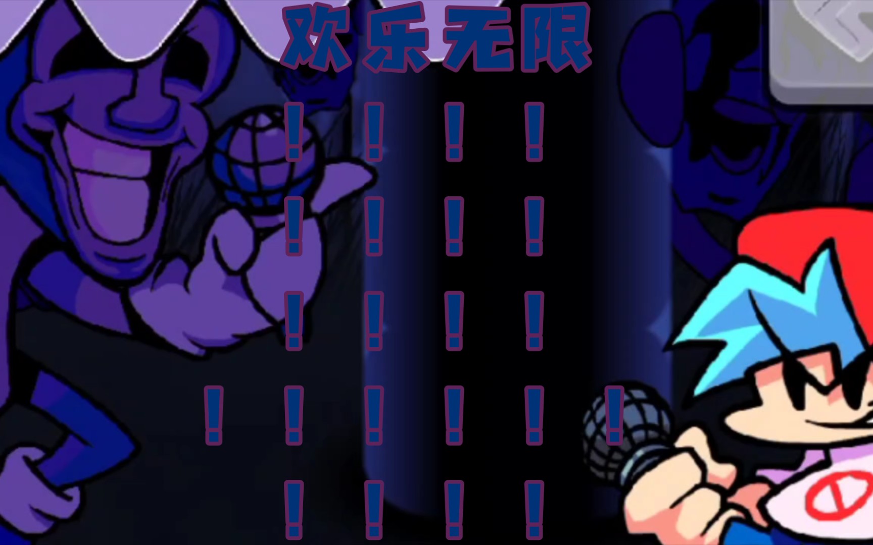 索尼克世代mod教程_索尼克世代boss怎么打_索尼克世代mod怎么用