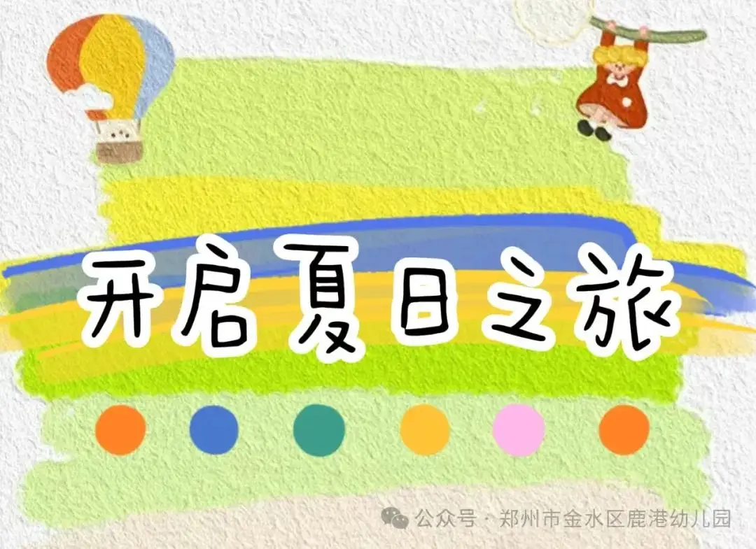 xp主题软件_主题软件下载安装_主题软件下载oppo