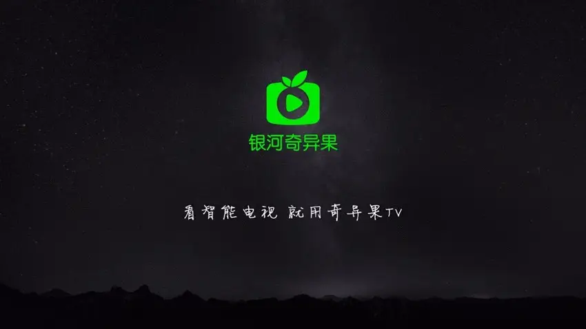电视盒子游戏整合包_电视机游戏盒子_安卓电视盒子 游戏