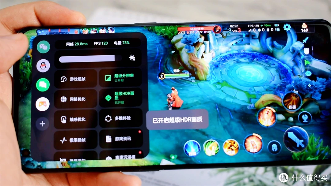 lol网络加速_360网页游戏加速_360网游加速器lol