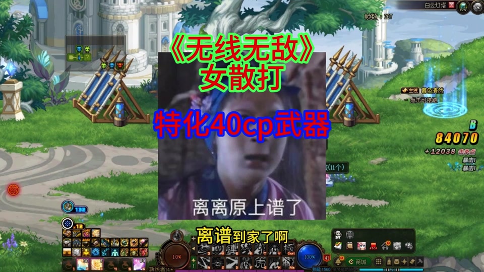 dnf决斗专用模式不能创建_dnf创建决斗角色_dnf如何创建决斗专用模式