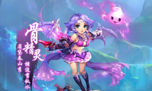 梦幻西游手游地府宝石_梦幻西游宝石手游地府怎么加点_梦幻手游地府宝石加点
