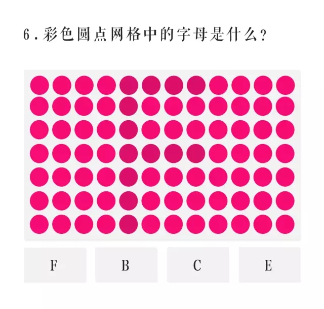 测试题目在线大全答案_测试大全在线测试题目_测试题目在线大全及答案