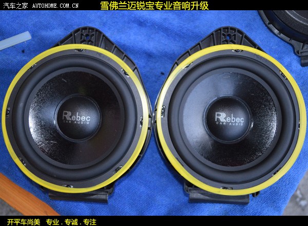 阿尔派a09调延时_阿尔派117e延时设置_阿尔派9887延时调