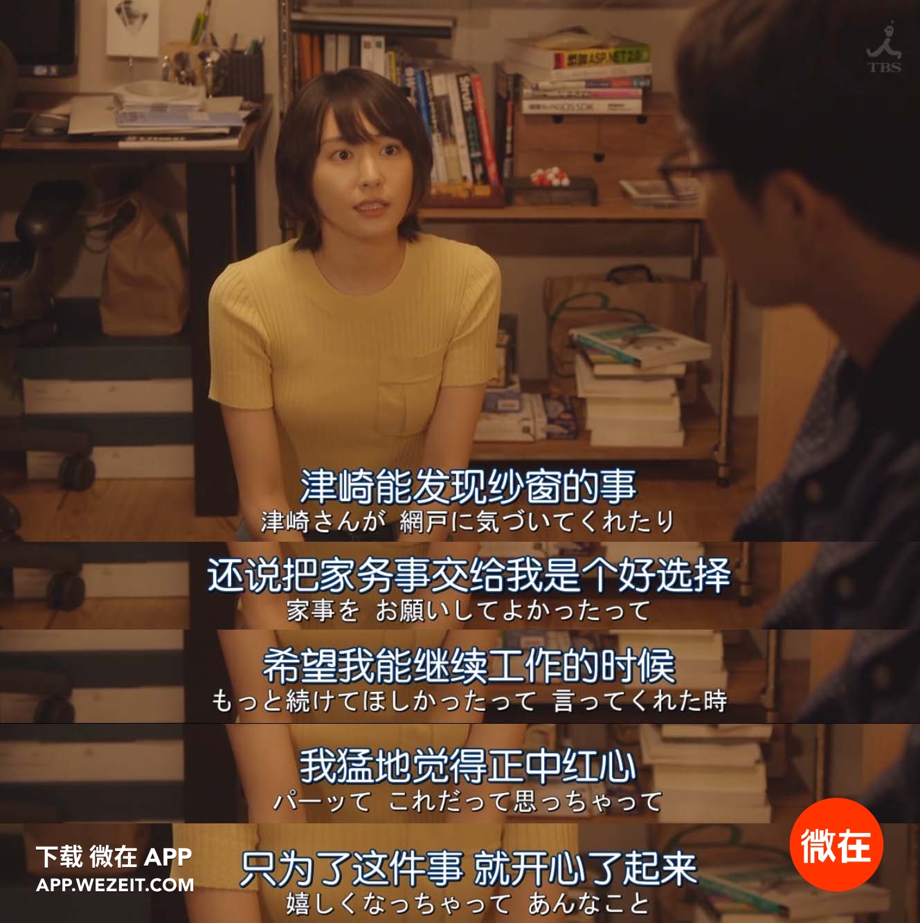 狼性总裁要够了没 txt_狼性总裁要够了没 txt_狼性总裁要够了没 txt