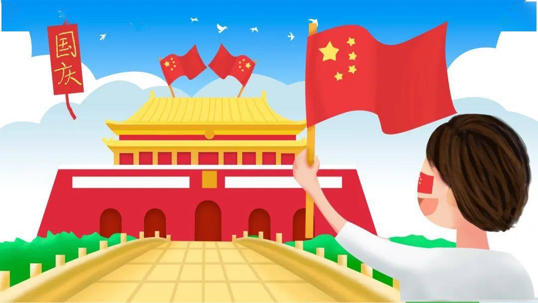 北京开票软件怎么下载_北京开票软件怎么安装_开票软件安装步骤