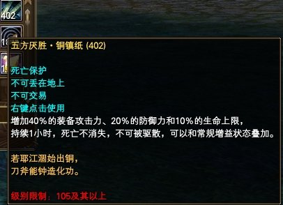 完美国际飞雪帮挂怎么用_完美国际飞雪挂多少钱_完美国际飞雪官网