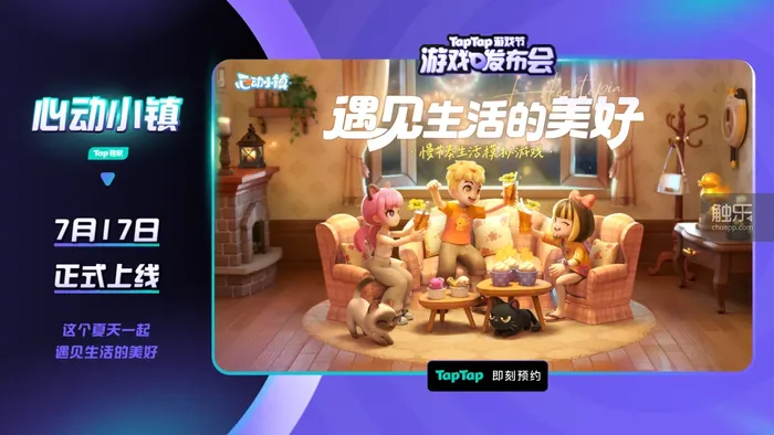 培训广东制作游戏是骗局吗_广东游戏制作培训_培训广东制作游戏的学校