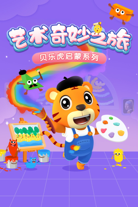 动漫绳艺吧公开便所_动漫绳艺吧公开便所_动漫绳艺吧公开便所