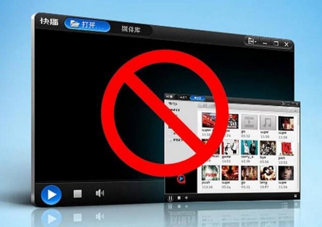 网速限制软件是什么_测网速app哪个最准确_限制网速软件