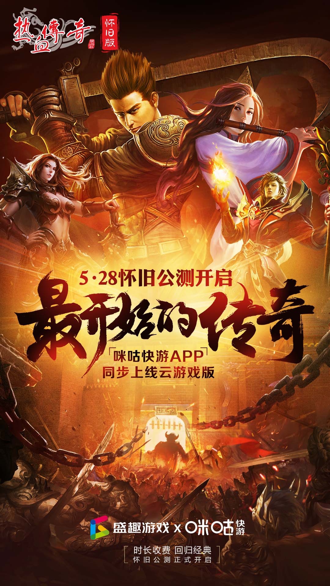 上海上市游戏公司_上海上市游戏公司_上海上市游戏公司