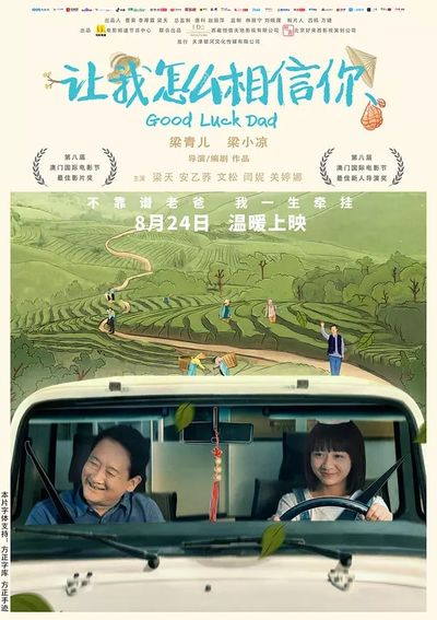 疯狂天后开机高群书助阵_疯狂天后开机高群书助阵_疯狂天后开机高群书助阵