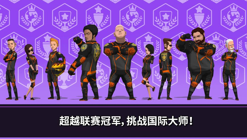 轩辕剑外传穹之扉精英怪_轩辕剑穹之扉精诚所至_轩辕剑穹之扉打造