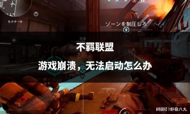 lol进入队列发生错误_lol卡在房间里进不去队列_lol游戏队列已失效