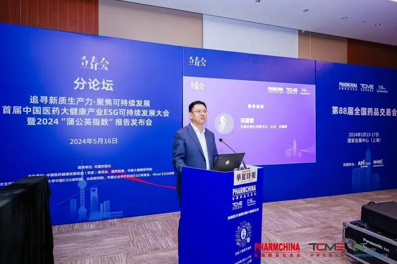 行动监管定位软件_定位监督软件_行动监管定位是真的吗