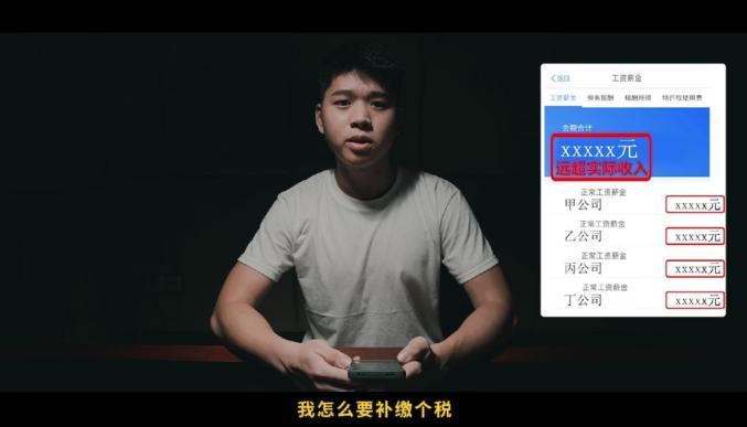 码上买能赚钱是真的吗-码上买能赚钱？是馅饼还是陷阱？警惕码上买背后的猫腻