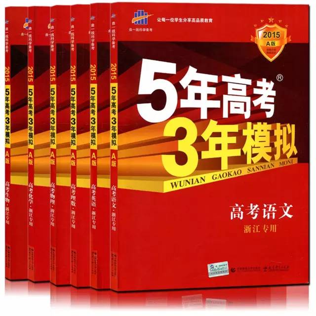 游戏王城之内存档位置_游戏王城之内存档位置_游戏王城之内存档位置