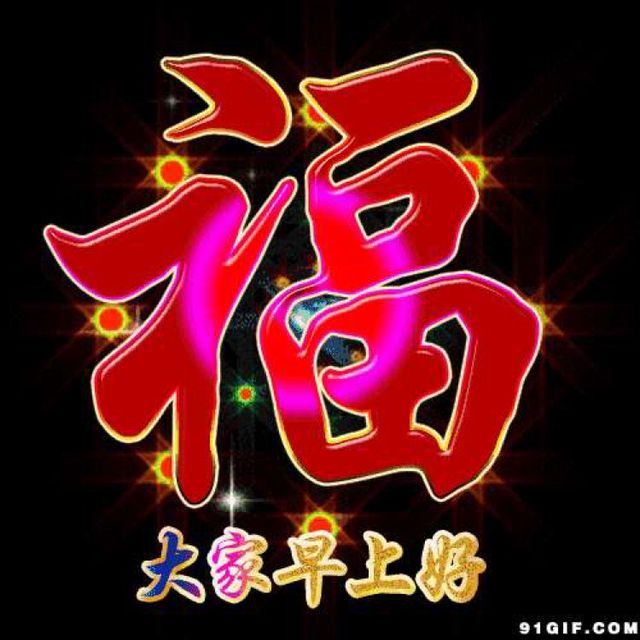陌陌f1林总资料-陌陌 F1 林总：出身成谜，带领陌陌成为社交巨头的神秘人物
