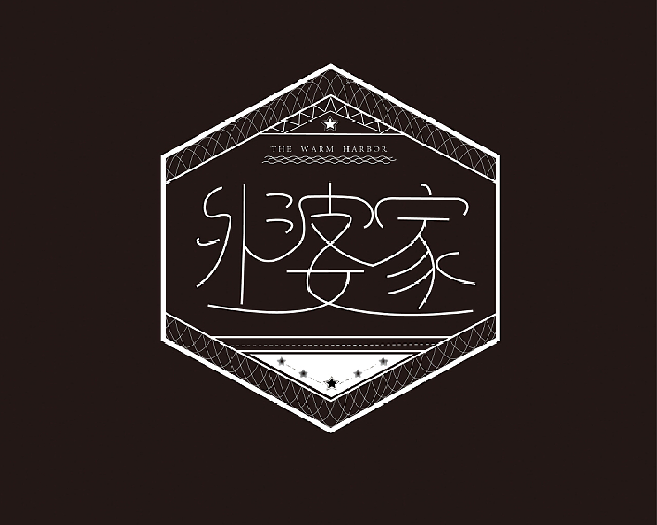 美女餐厅之疯狂烹饪4-美女餐厅之疯狂烹饪 4：烹饪界的狂欢派对，视觉与味觉的双重盛宴