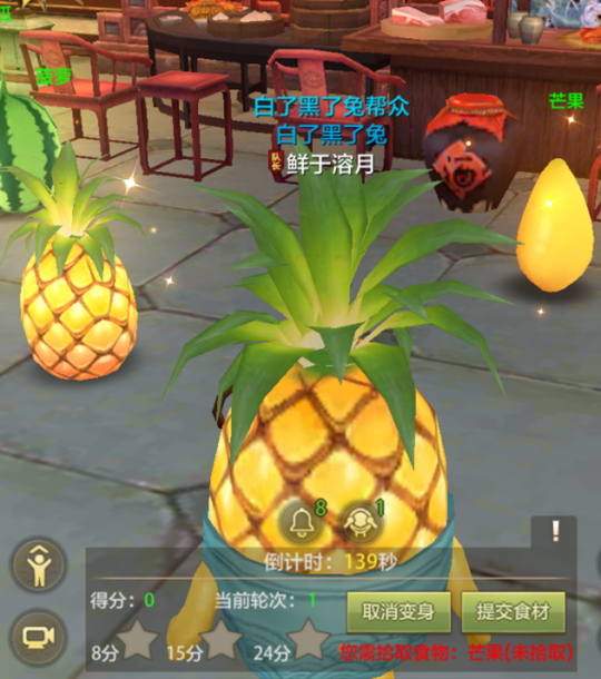 天龙八部手游返利活动_天龙八部手游返利在哪里领_天龙返利手游八部活动怎么玩