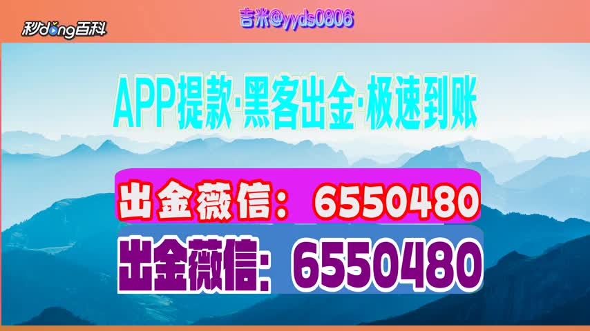蛋蛋赚真的可以提现么-蛋蛋赚真的能轻松赚钱吗？提现秒到账是真的吗？