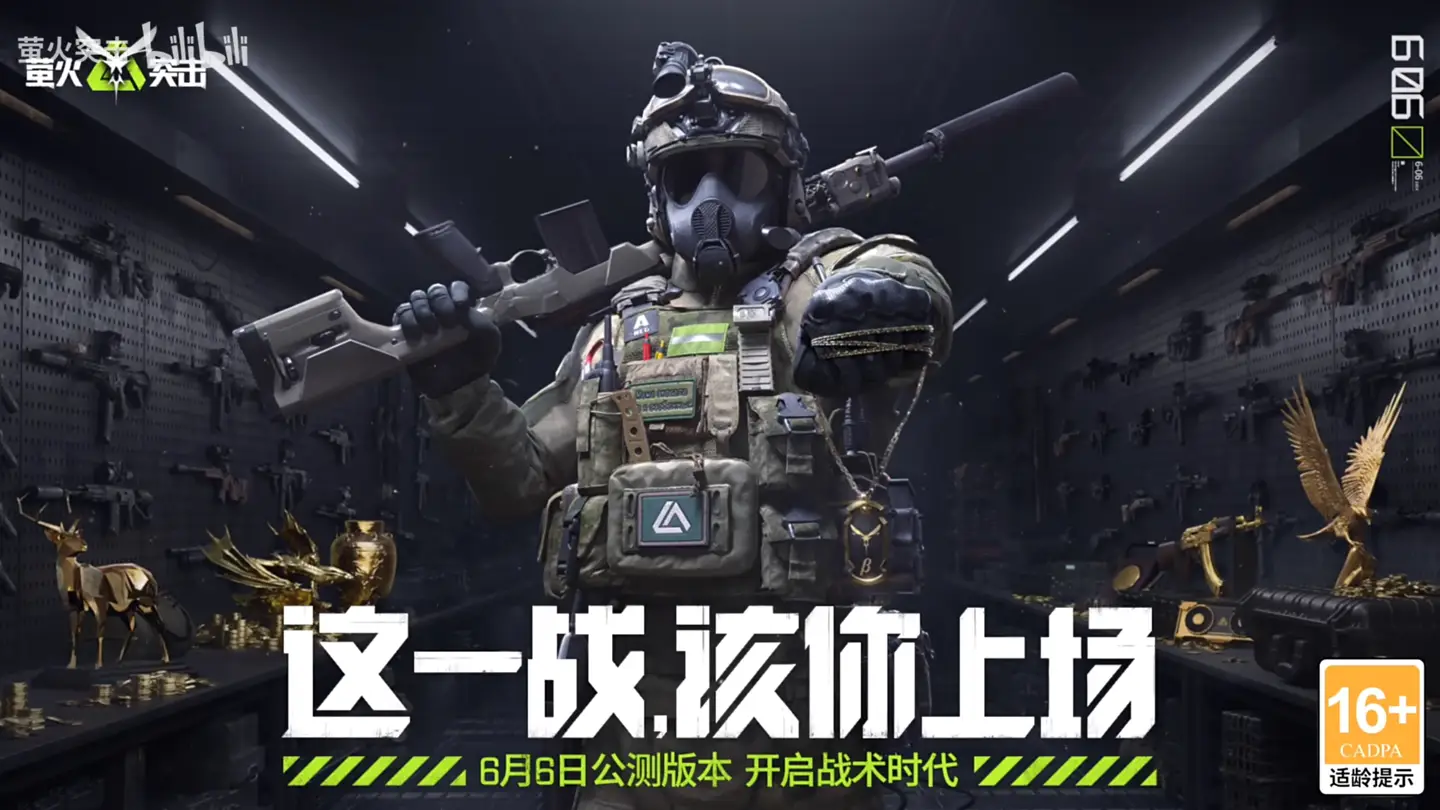 新浪游戏ceo_新浪游戏产业新闻_新浪游戏业务
