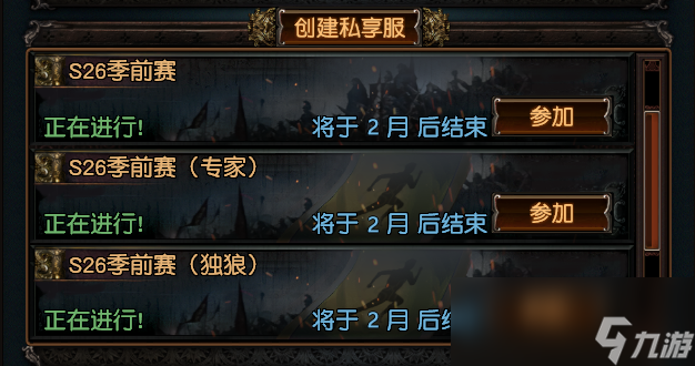 新浪游戏业务_新浪游戏产业新闻_新浪游戏ceo