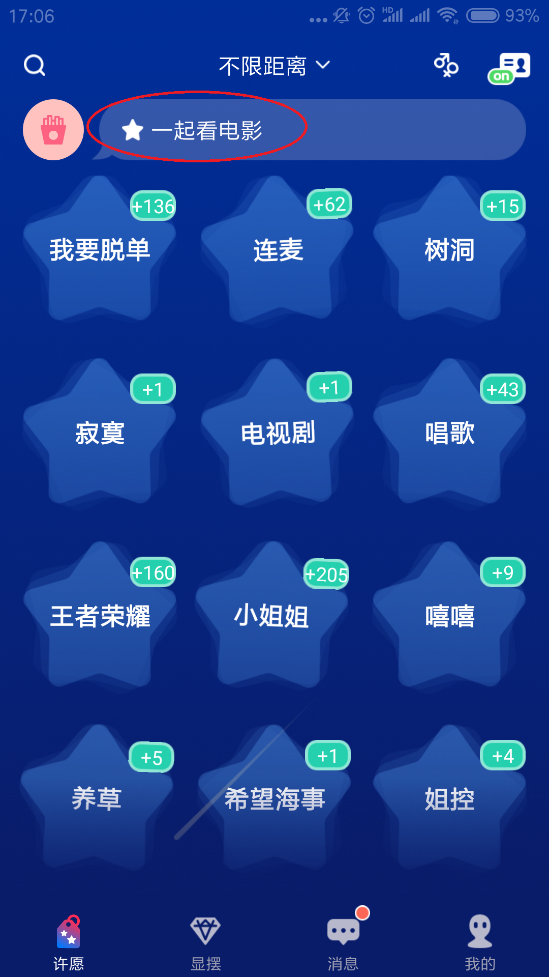 2918网页游戏平台_所有网页游戏平台_2020年网页游戏平台
