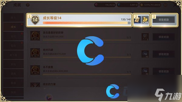 圣峰科技有限公司_圣峰游戏平台_圣丰购游戏交易平台是真的吗