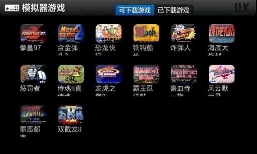 圣丰购游戏交易平台是真的吗_圣峰科技有限公司_圣峰游戏平台