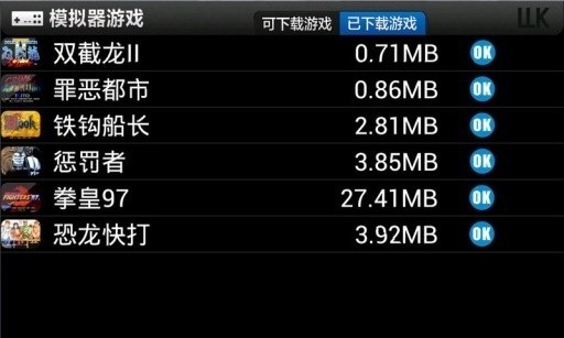 圣峰游戏平台_圣峰科技有限公司_圣丰购游戏交易平台是真的吗