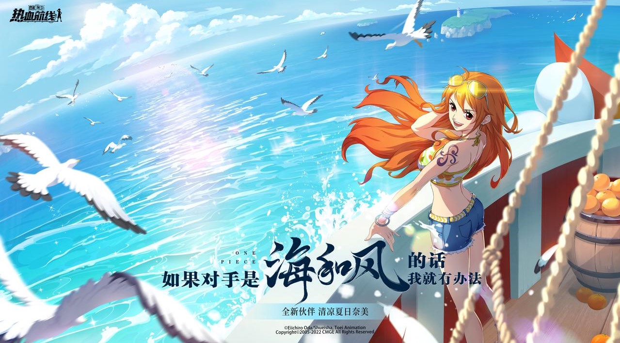 公主殿下夏炽图片_殿下殿下_殿下的公主