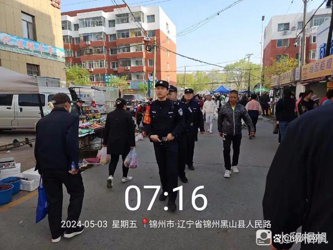 关关进派出所_关兴派出所_关累派出所