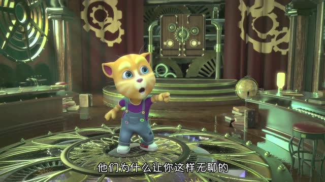 会说话的金杰猫1旧版本大全_会说话的金杰猫一_会说话金杰猫免费下载