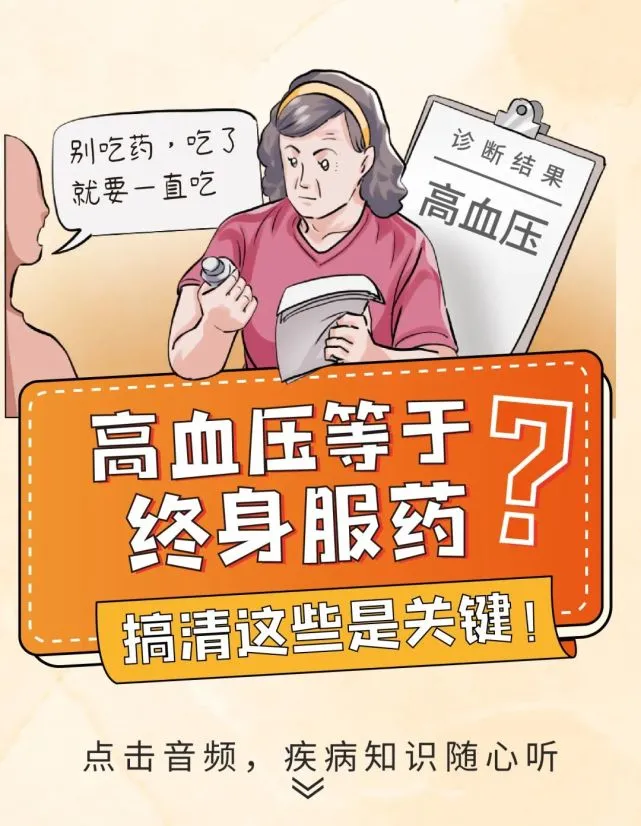 青岛汇众教育是真是假_青岛汇众慧信息技术有限公司_青岛汇众靠谱吗