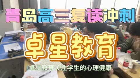 青岛汇众靠谱吗_青岛汇众教育是真是假_青岛汇众慧信息技术有限公司