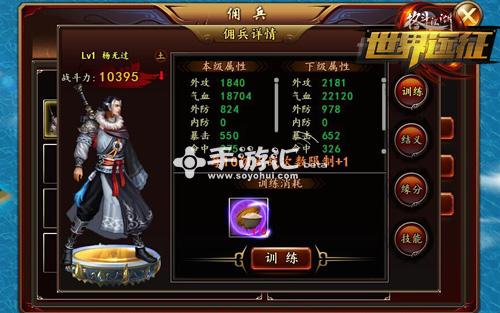 格斗破解版下载_天天格斗内购破解_格斗破解内购版下载
