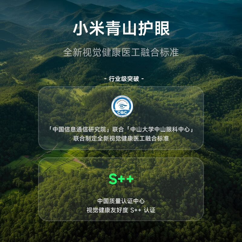 看电视电脑软件_电脑电视软件哪个好_电视软件和电脑软件是一样的不
