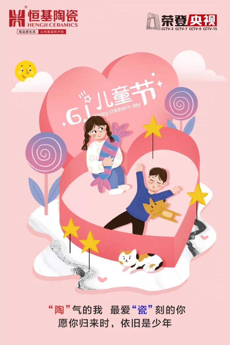 地产效果图设计软件_房地产效果图软件_效果房地产图软件哪个好