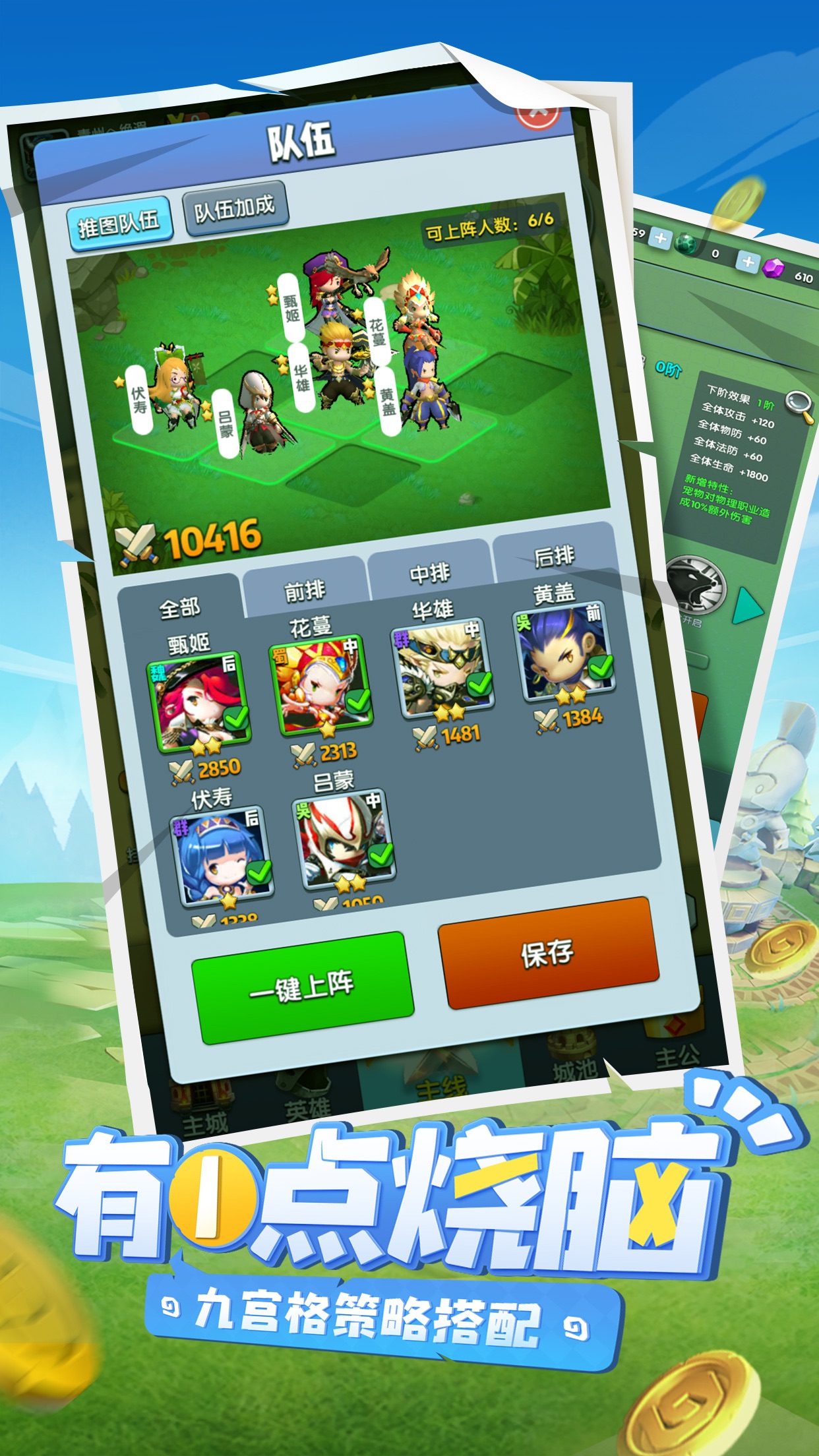 ios173手游充值安全么_手游充值平台是真是假_安卓手游充值