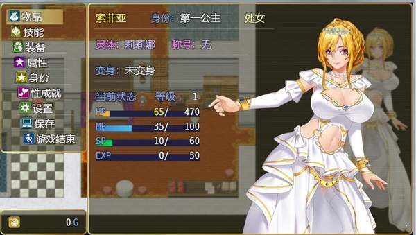 魔女游戏 中文版_魔女游戏安卓_魔女中文版游戏攻略