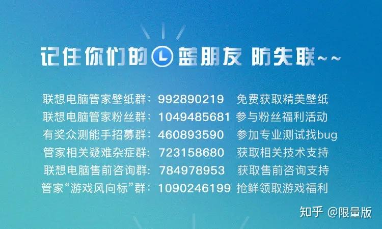 广告拦截大师好用吗_拦截大师广告没用怎么回事_广告拦截大师 没用