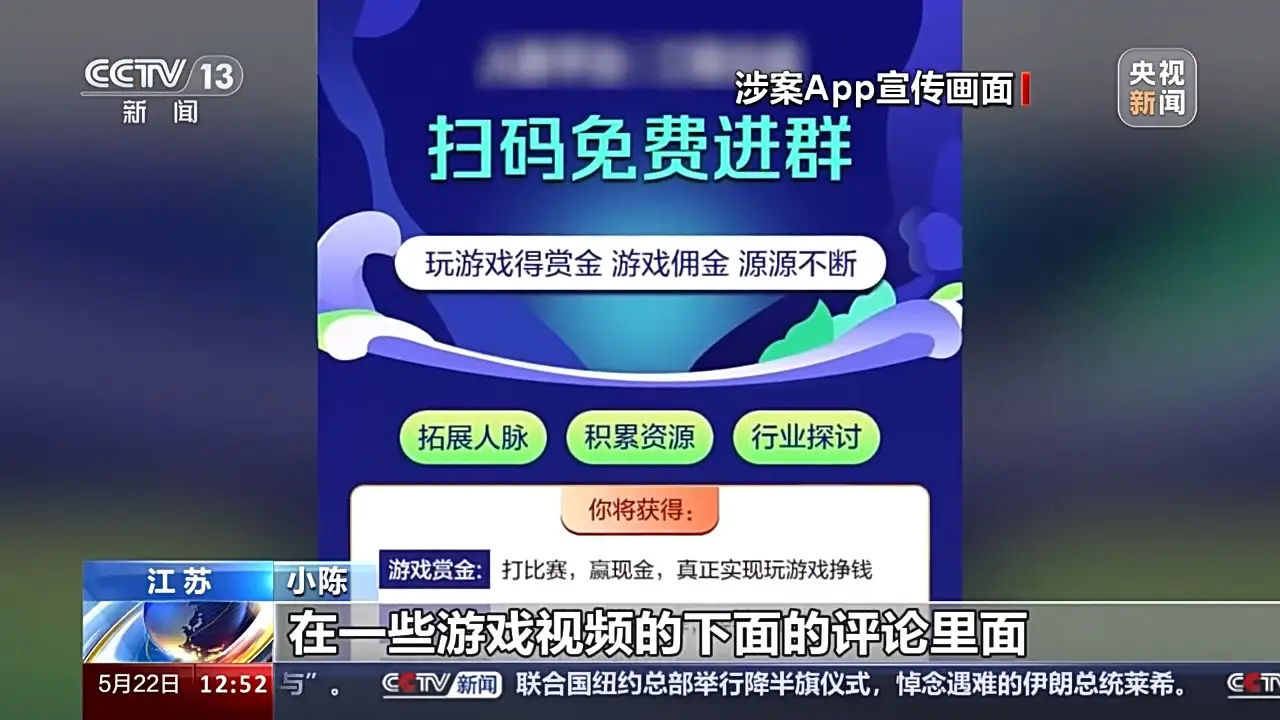 辣鸡游戏费我青春毁我钱财_辣鸡游戏_辣鸡游戏配音