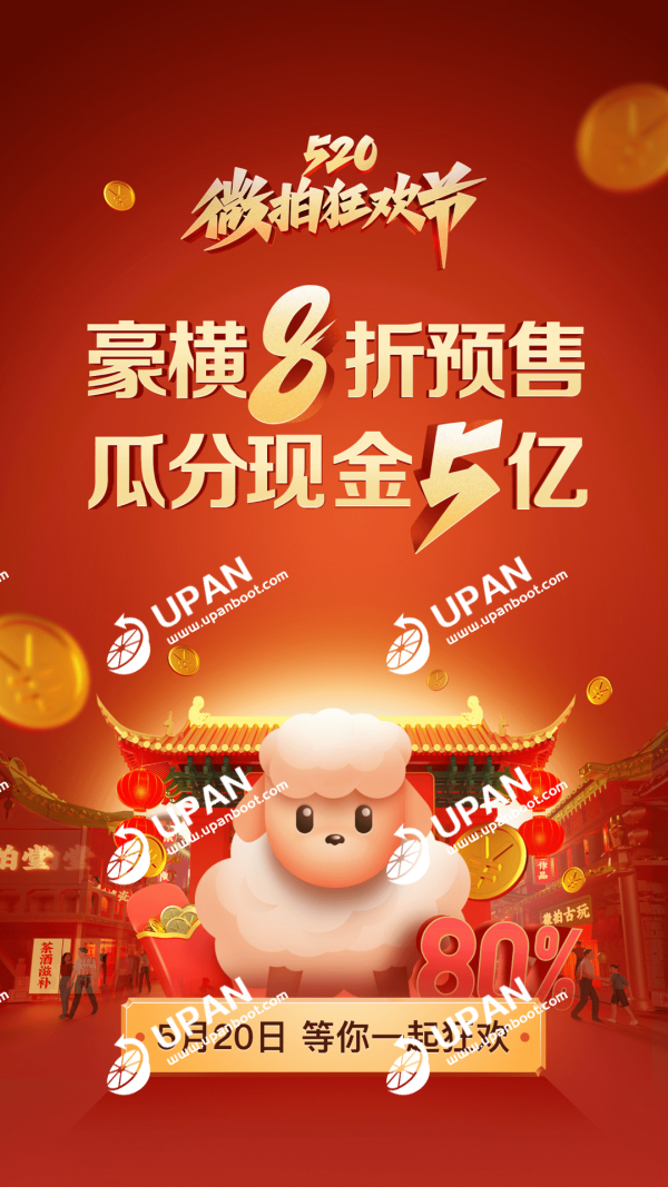 刘岩遇见最完美的自己^^^“微”战:找准微信的根本获利点^^_刘岩遇见最完美的自己^^^“微”战:找准微信的根本获利点^^_刘岩遇见最完美的自己^^^“微”战:找准微信的根本获利点^^